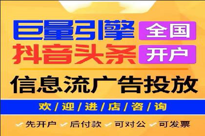 成功SEM代运营的五大关键步骤